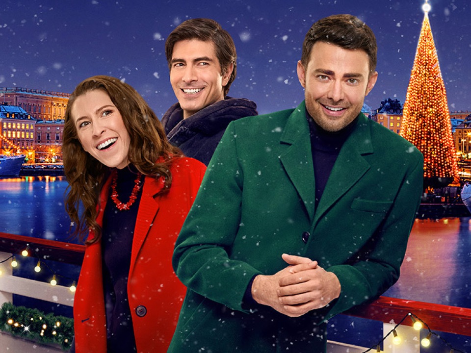 Keller Christmas Vacation Jordyn